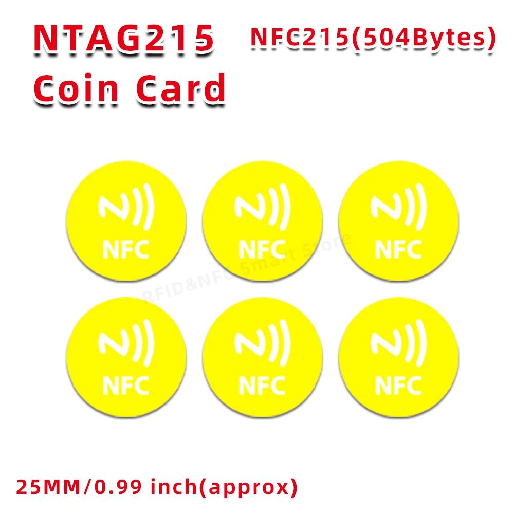 NFC 215  ī, RFID NFC ±, NTAG 215 NFC , NFC ޴, Ntag215  ī, 13.56MHZ, 20 PCs, 50 PCs, 100PCs